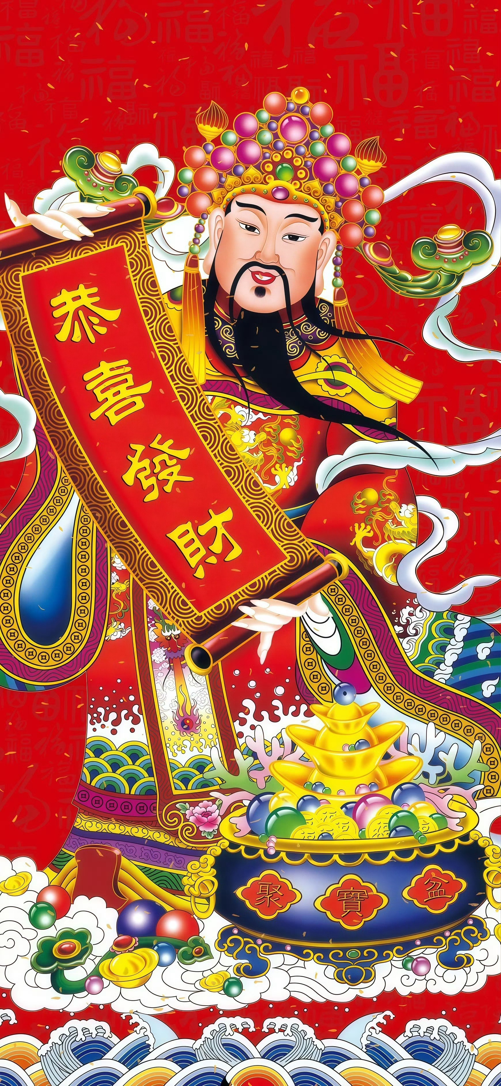 迎财神🧨大年初五迎财神，五路财神进家门！2026策马迎财！钱包鼓鼓一路发发发?