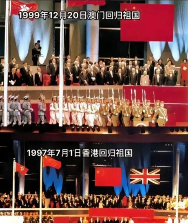 听过“港独”、“台独”，为啥大家没听说过澳独？很简单，因为葡萄牙给予1981年之