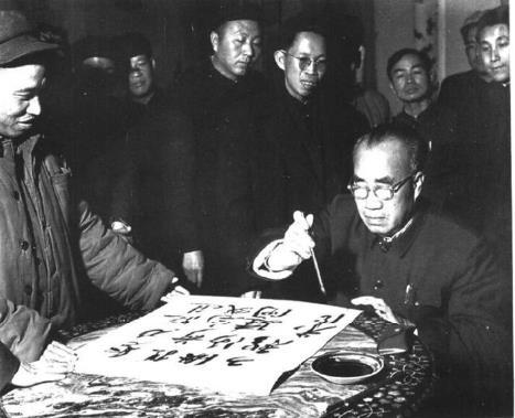 朱德为海河工程题词:努力跃进提前完成海河建闸工程(1958年11月14日)。