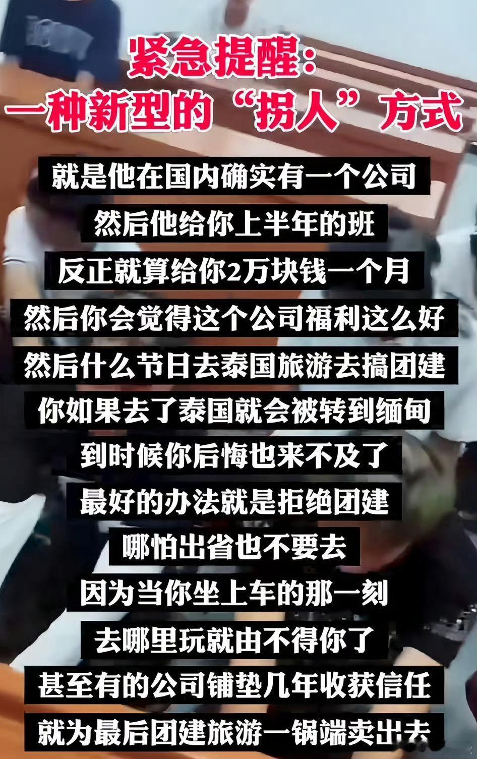 宝子们真的要听劝！现在好多刚毕业的弟弟妹妹，真的是社会化训练完全没跟上！没什么明