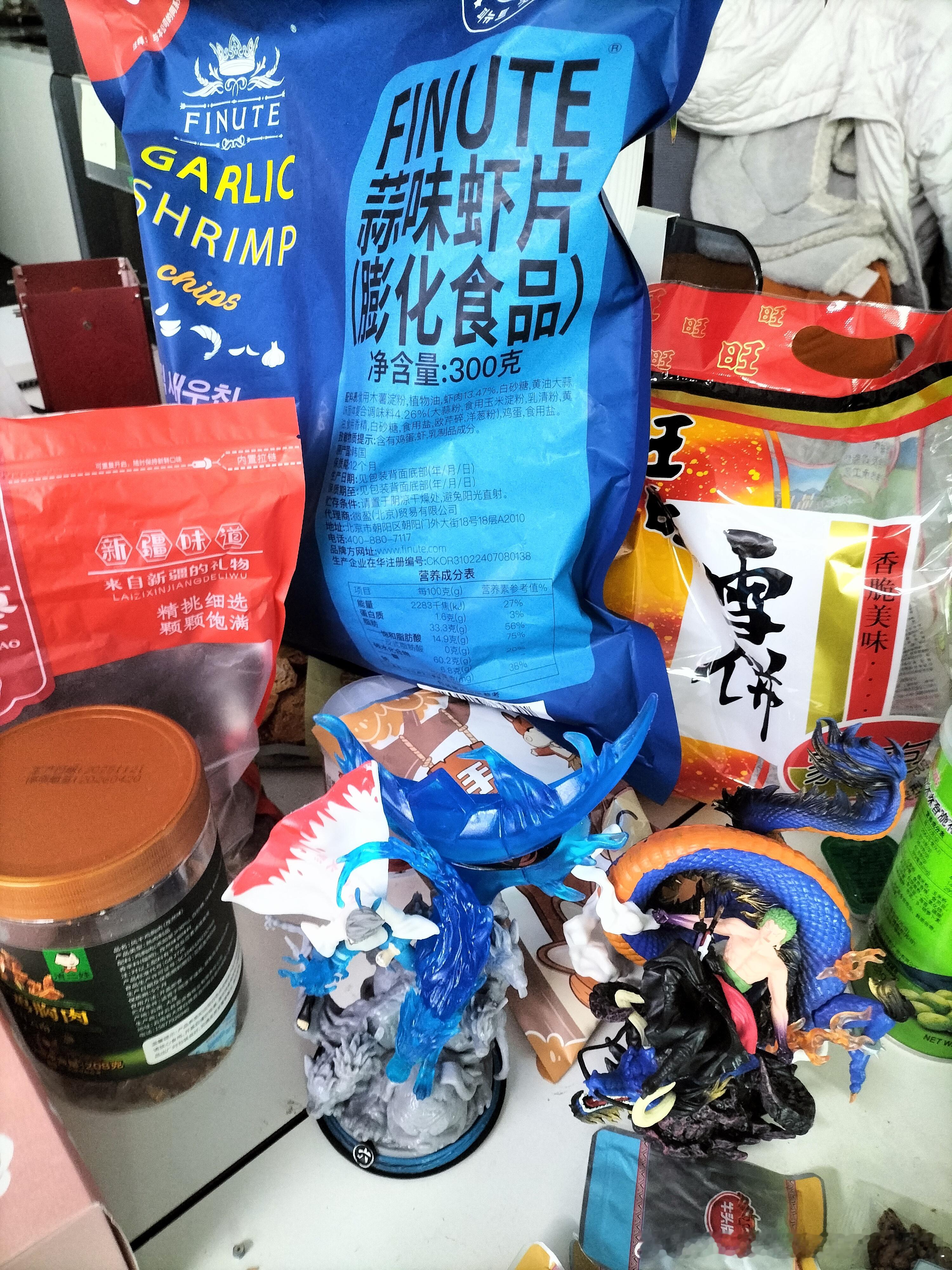 最羡慕我上班同事感觉他上班就是有很多零食都是sam精品有各种好吃 