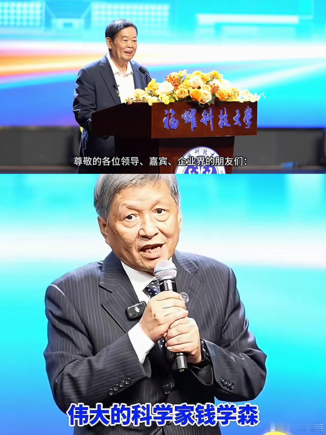 我有强烈的预感！​福耀科技大学首批50名学生，毕业后不但不愁好工作，还有可能会被