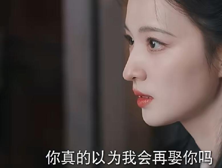《这一秒过火》 16-17集预告：
慕容清渝把慕容清峄受的苦全算在了任素素身上，
