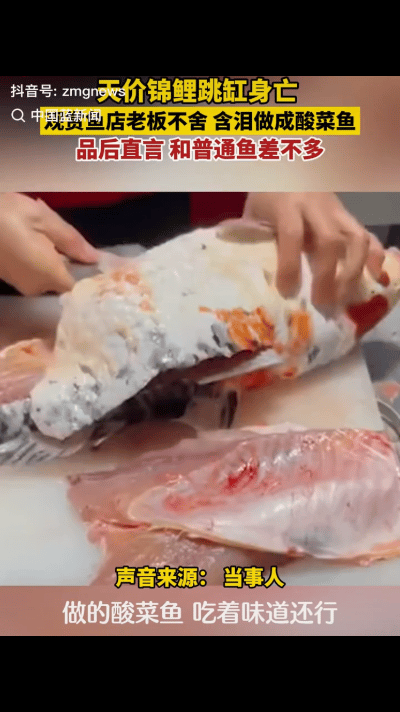 河南一男子回到家，刚开门就看到地上有一滩水，结果凑近一看，竟然是自己自己价值千元