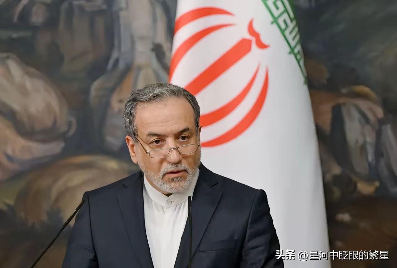 快讯！伊朗外长，重大宣布
当地时间3月5日，据俄卫星通讯社、财经快讯等消息，伊朗