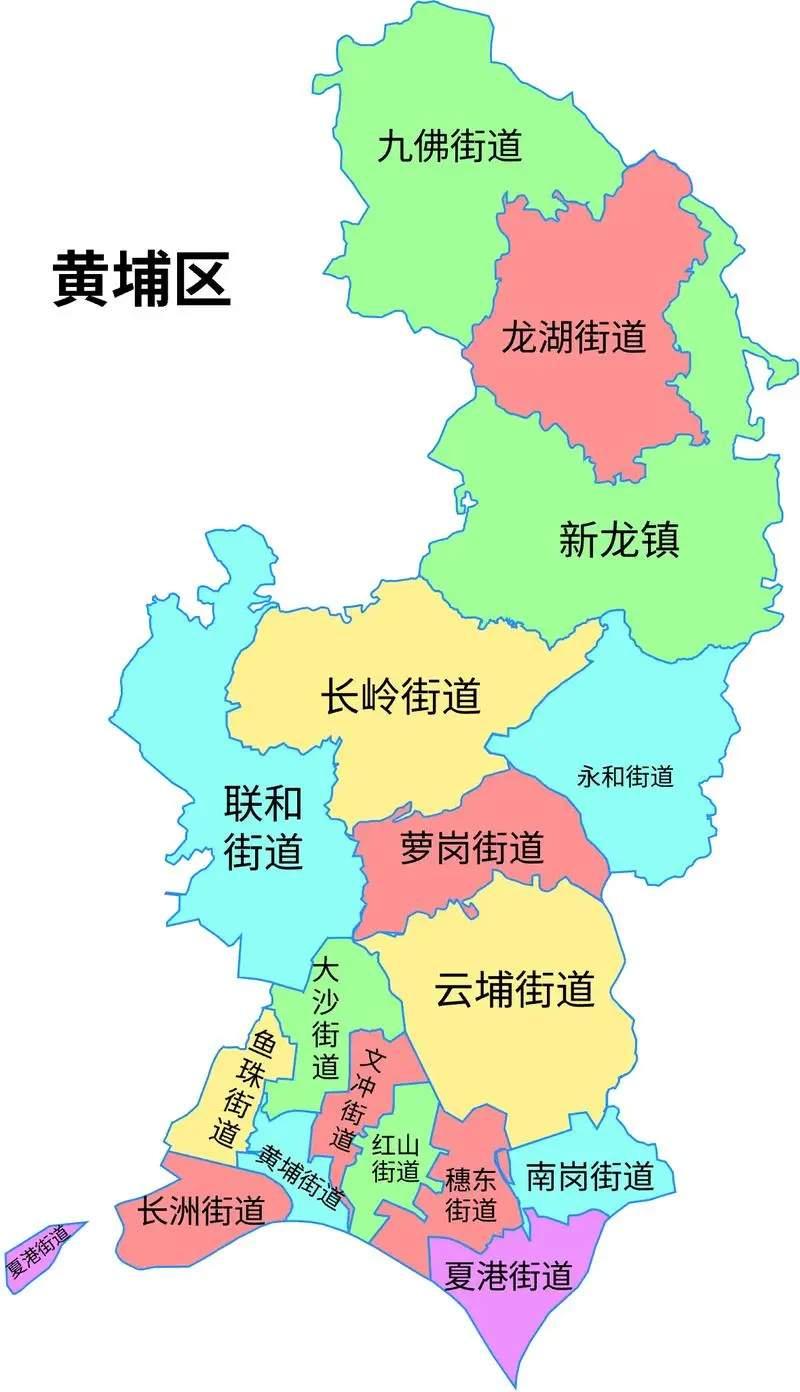 黄埔区对自己经济问题认识很清楚。

《黄埔区信息化发展“十四五”专项规划》说，产
