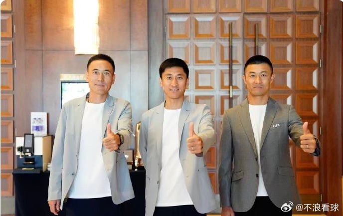 2026年5月30日下午，裁判员马宁、傅明、周飞正式启程，奔赴2026美加墨世界