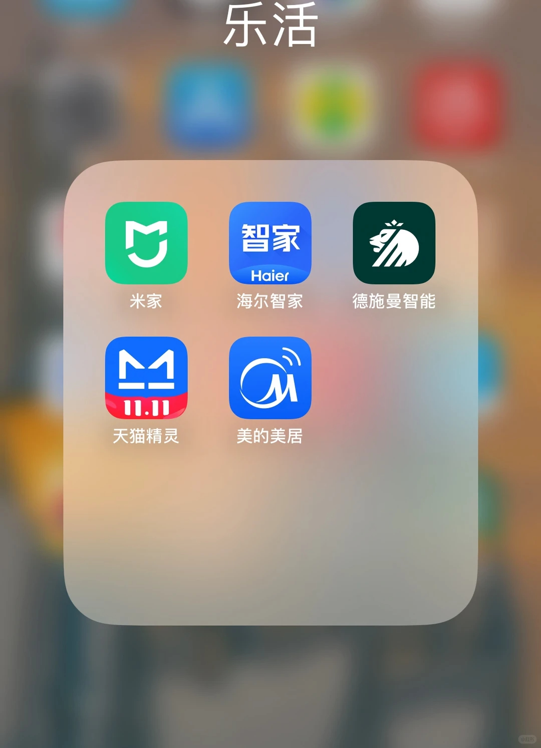 只能语音交互算智能家电吗 U1S1，现在智能家居生态只能选小米米家、华为鸿蒙、苹