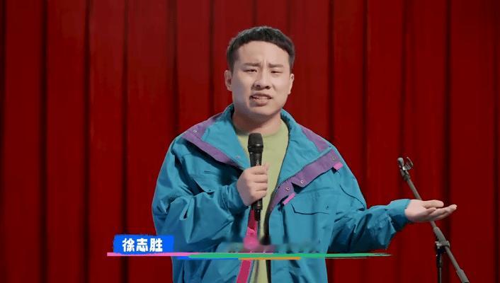 #高情商如志胜也有尴尬时刻##徐志胜靠送零食在剧组收买人心# 徐志胜分享自己送礼