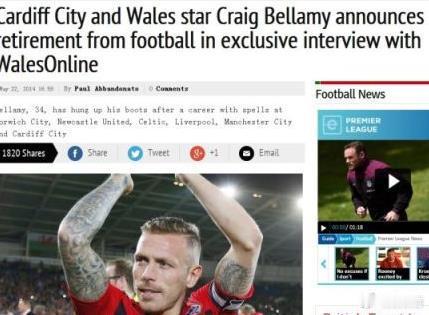 【英足坛坏小子宣布退役】5月24日，曾效力过纽卡、曼城、利物浦等多家英超俱乐部的