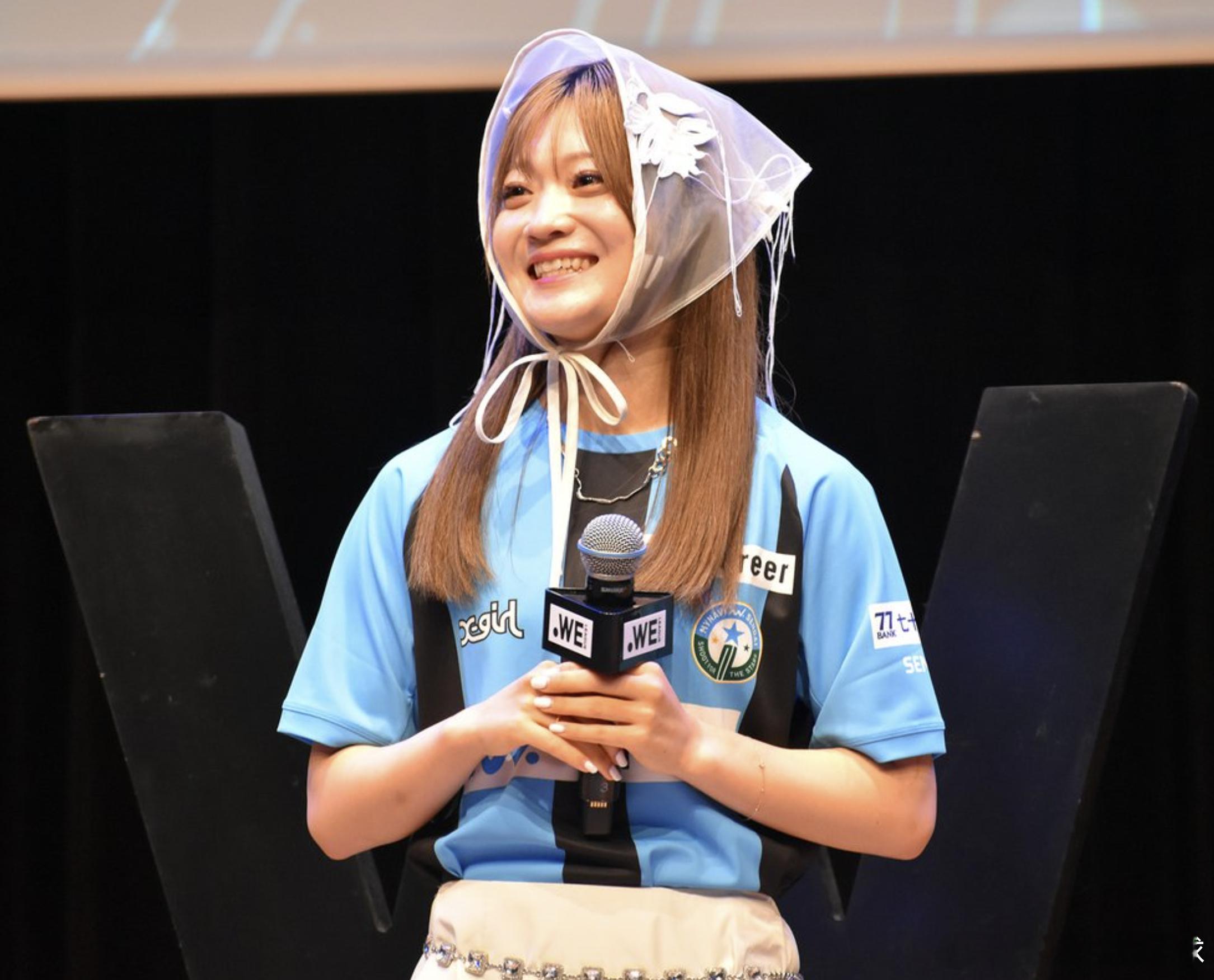 weleague 来自仙台的选手—远藤梦🧚♀️NadeshikoJapan