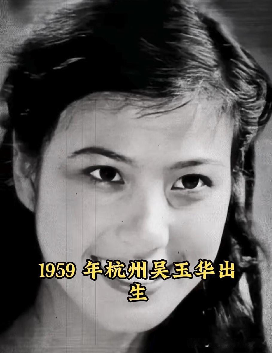 来自杭州的吴玉华，当年是什么机遇踏入影视行业的？