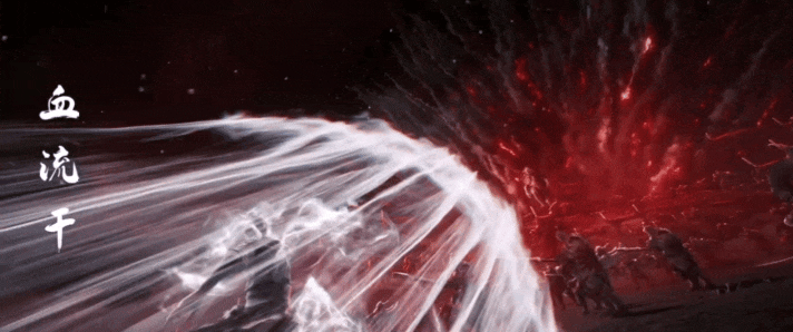 剑来动画 动画《剑来》真的是品质之作，水墨意境和侠义精神完美结合，令人赏心悦目。