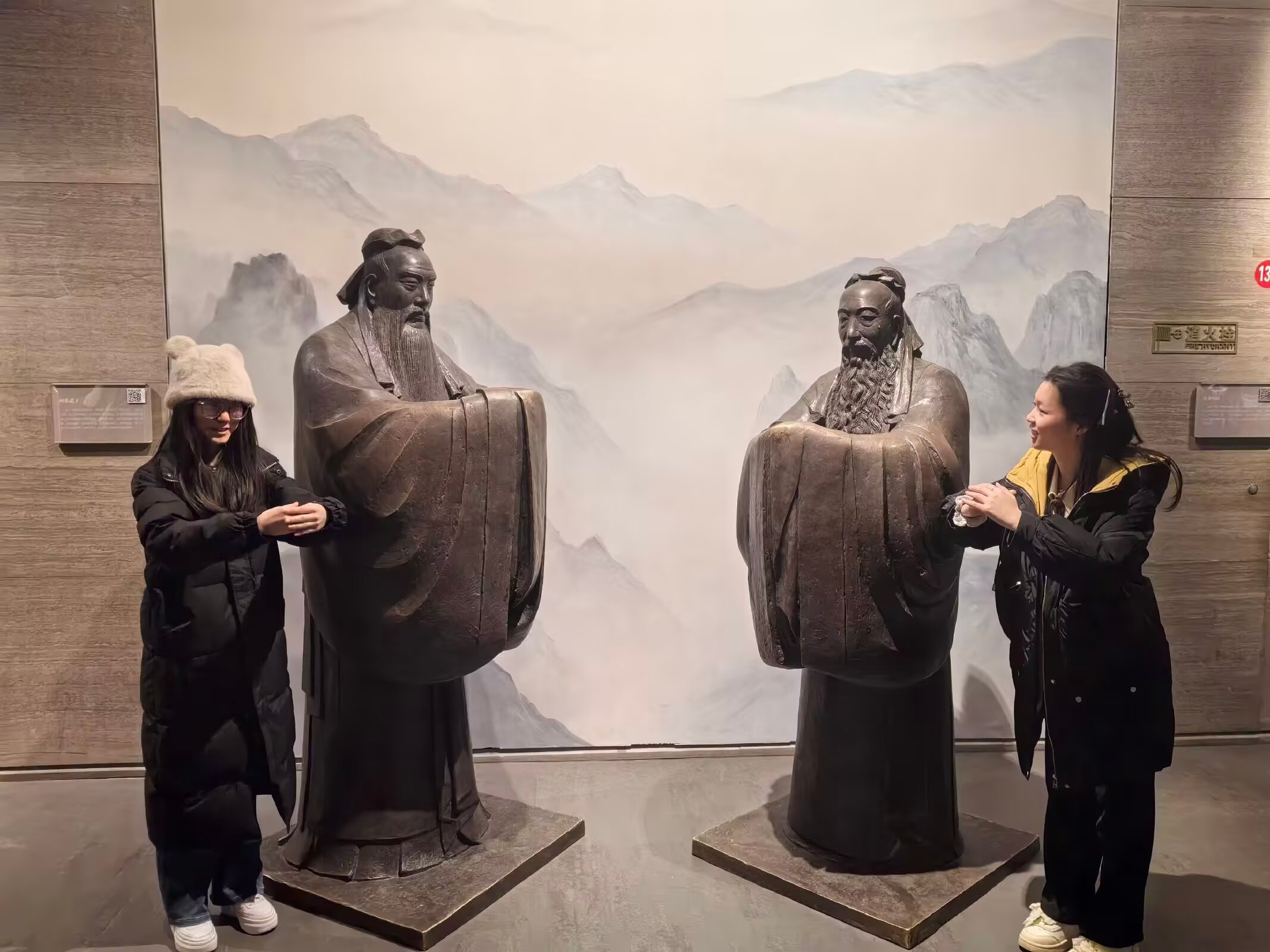 秦岭笑谈曲阜师范大学大学生寒假社会实践感悟中的三下乡【学习教育家精神，传递教坛薪