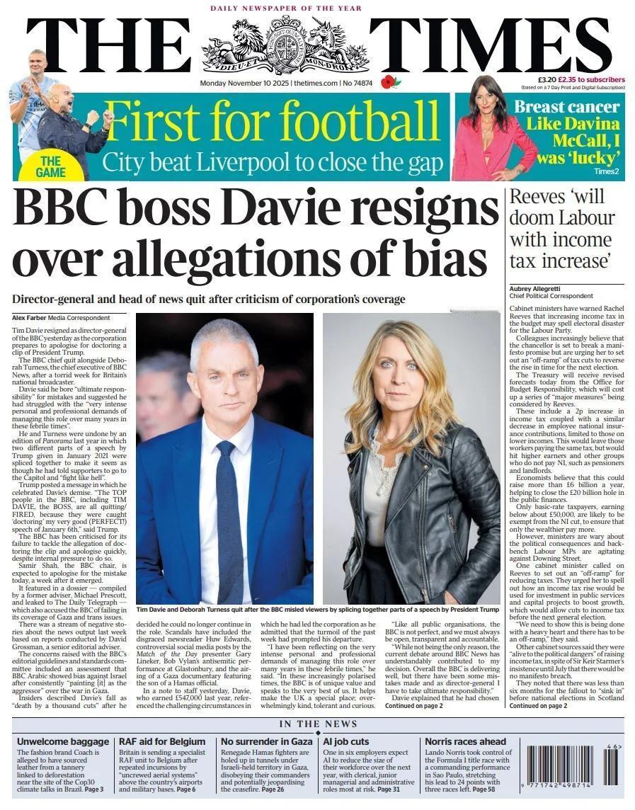 《泰晤士报》称，英国广播公司内部人士形容该公司领导人从高位下台如同“千刀万剐”。