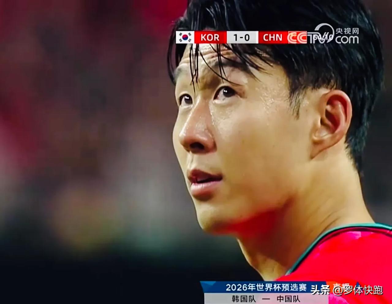 0-1，国足守了60分钟，还是被韩国队进球了！比赛第61分钟，孙兴慜左路底线附近