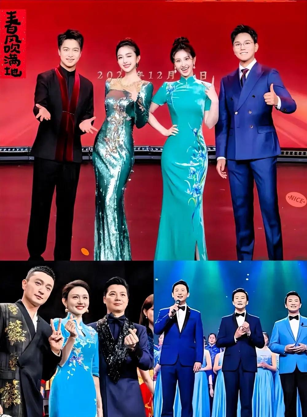 今年春晚海报一出炉
大家发现一个奇怪点没有？
那就是，不管是主持人，还是台上表演