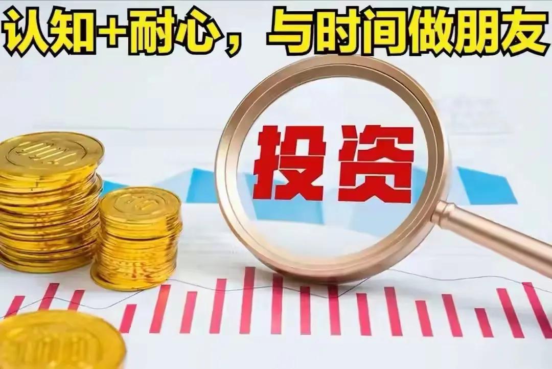 太猛了！美股继标普500收复年内跌幅之外，道指也跌幅年内跌幅，纳指仅差0.5%收