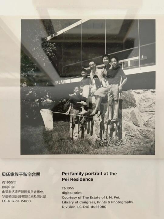 在贝聿铭上海展看到这句话，破大防