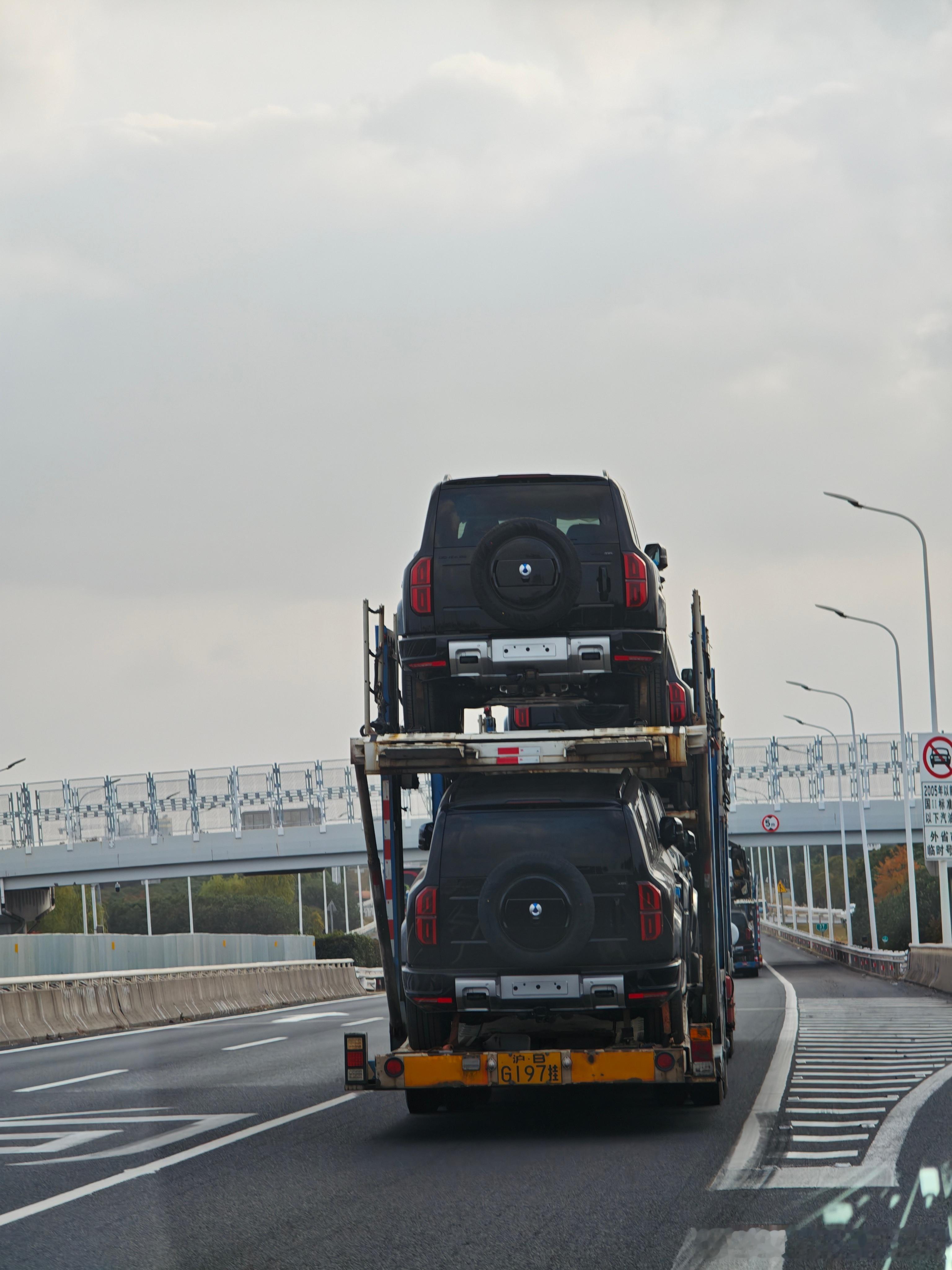 第一次见挂腾势标的豹5方程豹豹5 出口的？大v聊车