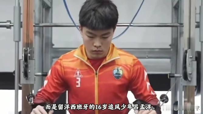 中国足球小将培养的球员刘凯源和吕孟洋即将入选中国U17国少队大名单，备战今年11