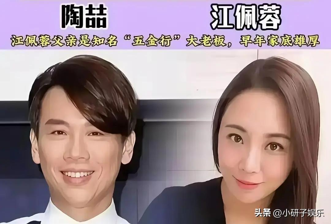 这几位男星老婆背景，任达华老婆是维也纳富商独生女，窦骁娶了赌王女儿身价400亿