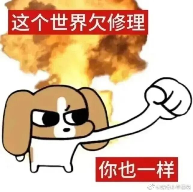 情侣在演唱会求婚遭后排喊坐下在演唱会求婚真的不尴尬吗？ ​​​