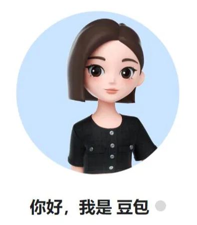 【豆包回应“侵犯用户隐私”： 需用户主动授权 不会在云端存储用户屏幕内容】豆包手