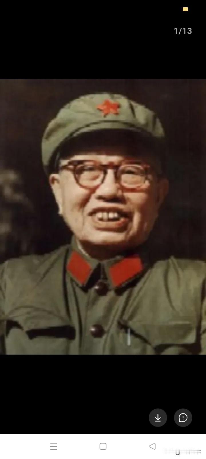 华东比较重要的是陈老总和饶粟谭。
他们三人中只有粟裕大将在1955年接受大将军衔