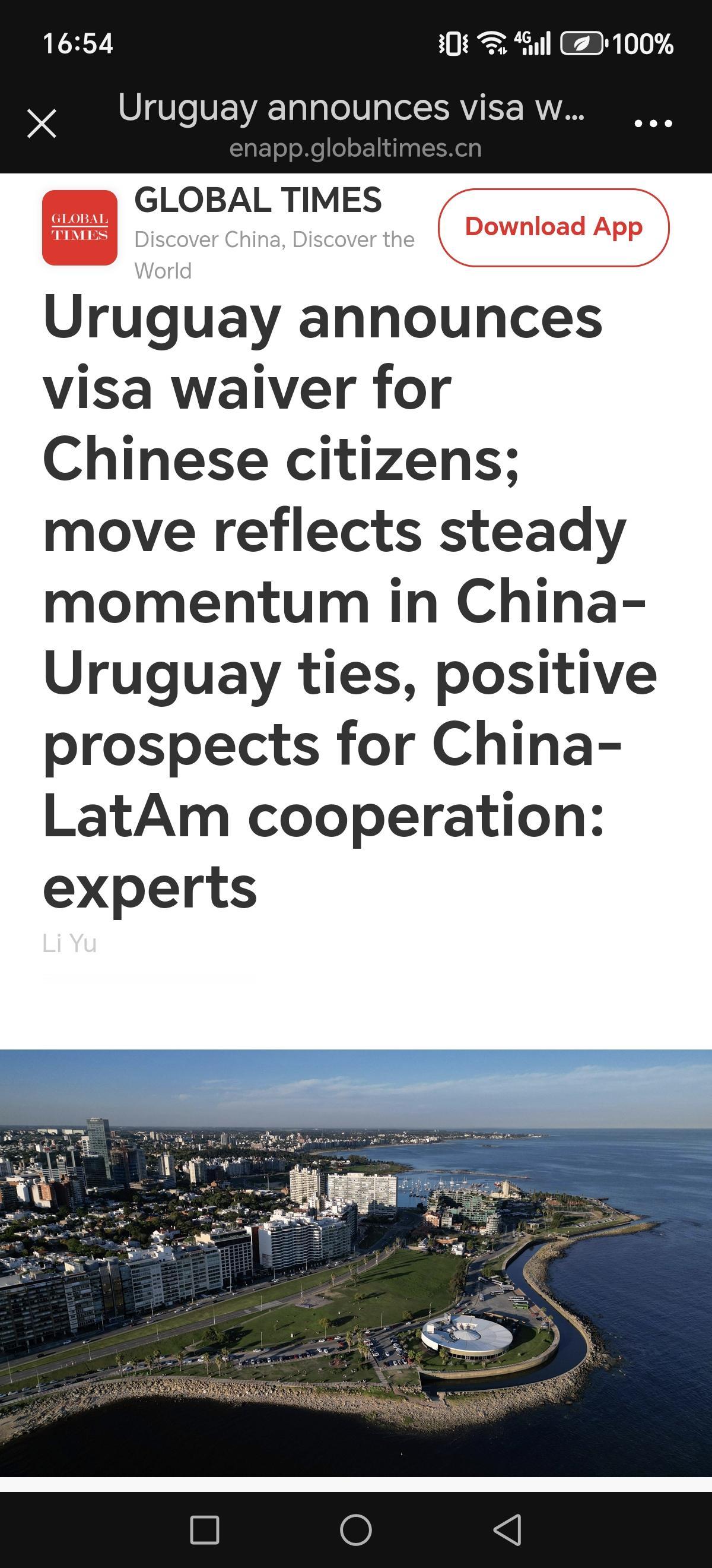 接受环球时报英文版的采访。