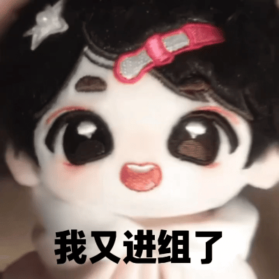 喵阿里嘎多 
