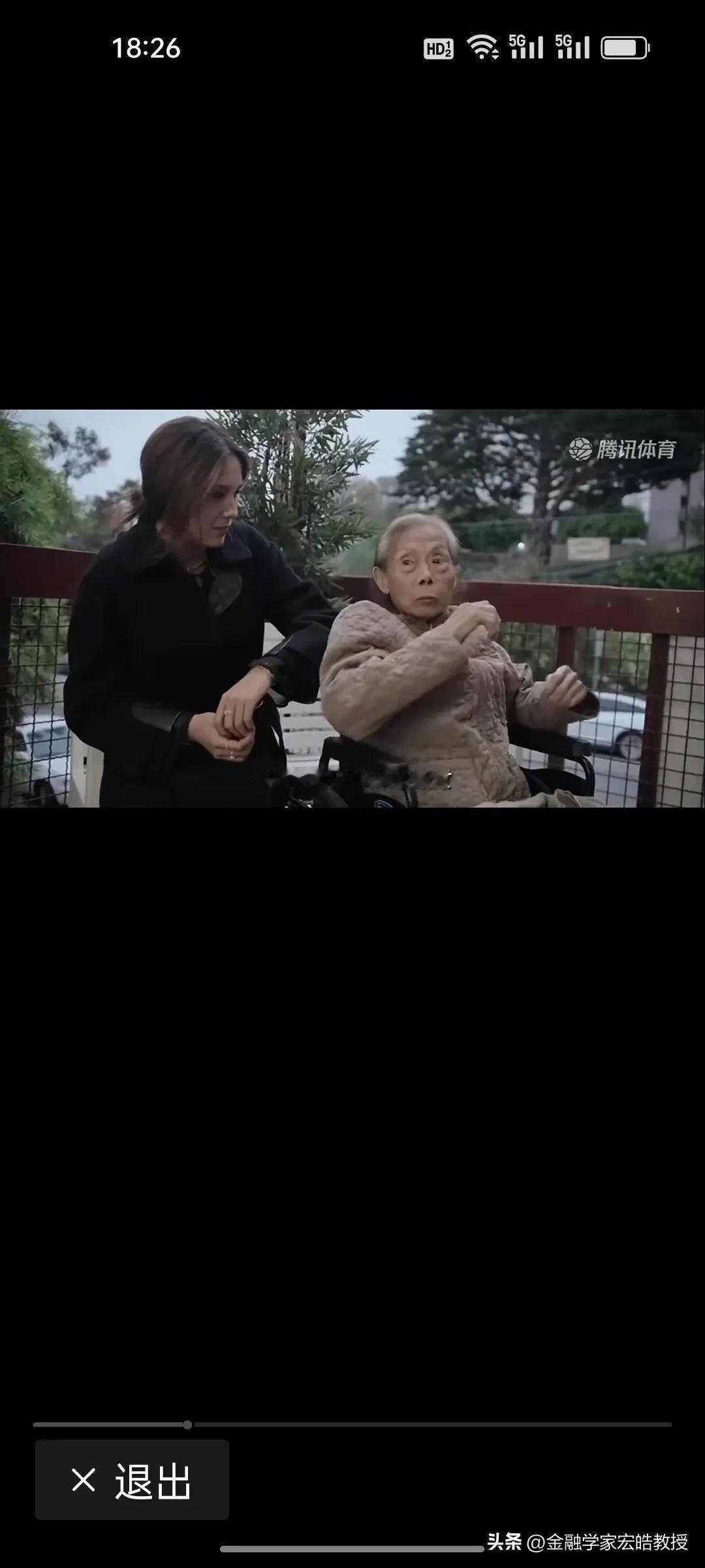 “要成才，要成为国家之栋梁才好”这是谷爱凌外婆在一个视频中对谷爱凌的期望。

谷