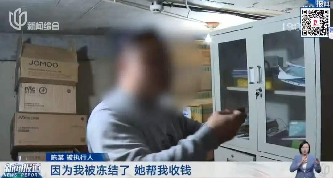 聪明过头了！上海，男子欠了50万不还，法院要强制执行，他怕房子被低价拍卖，就抢先