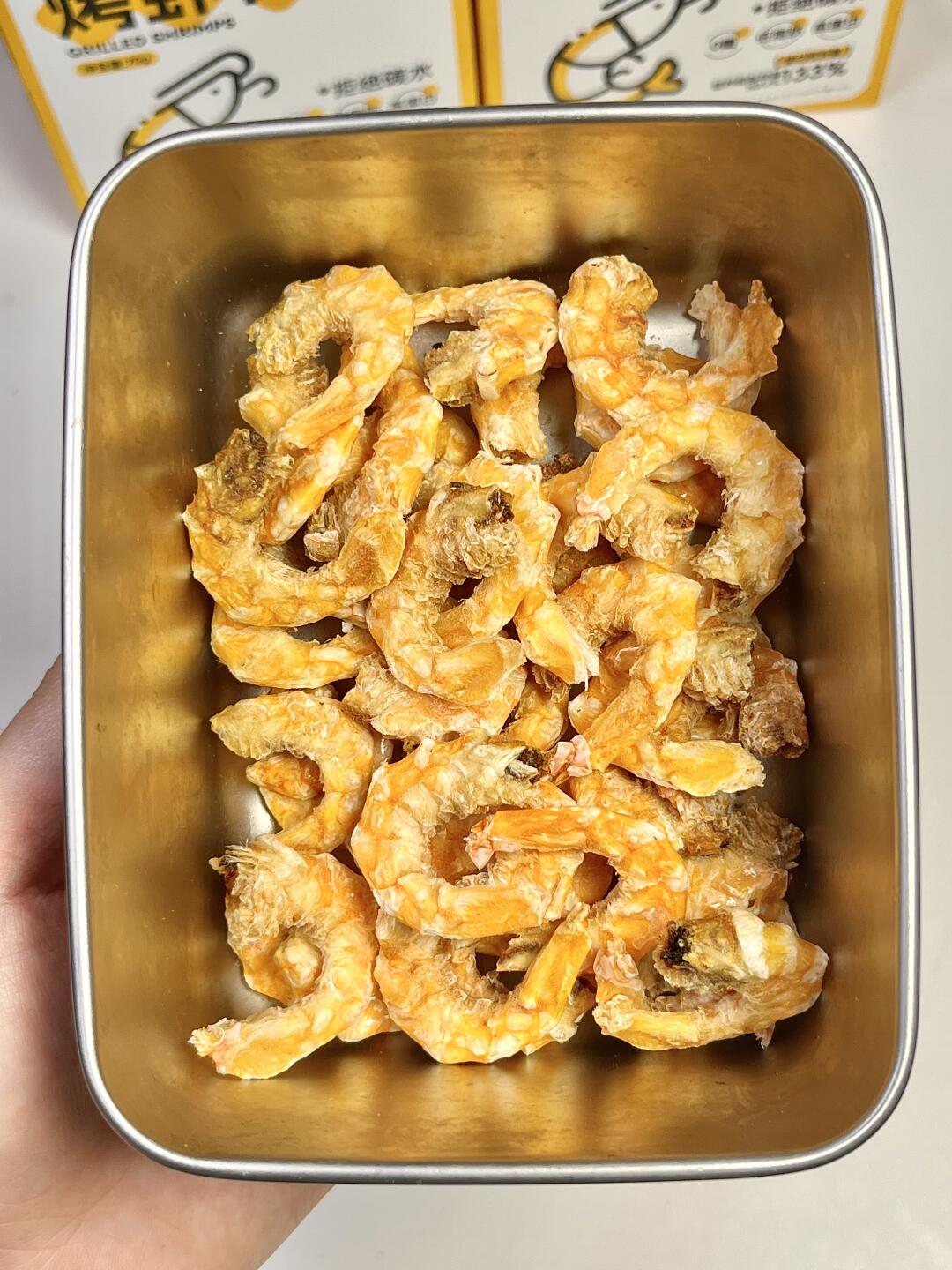 求求别停产！这0糖烤虾我真的吃到停不下来！