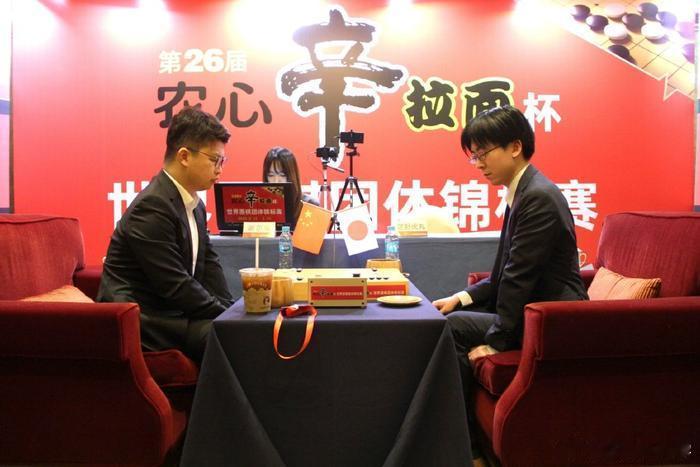 中方围棋裁判将与韩方共同处理  世界围棋团体锦标赛改规则了 在棋盘外的情况均不处