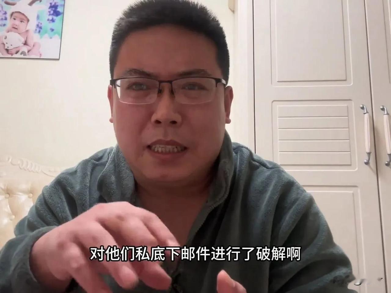 磊哥与董大韵辨上了，你会支持谁？
1.磊哥尽管不是每次批评都能说到点子上。
比如