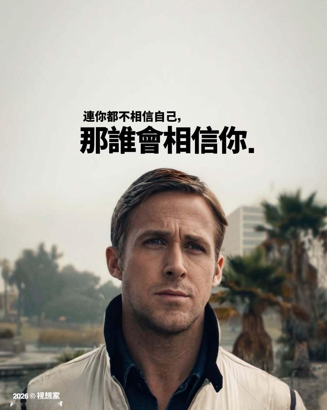 别哭泣，别叹息。悲伤唤不回逝去的时光。做一个简单的人，看得清世间繁杂却不在心中留