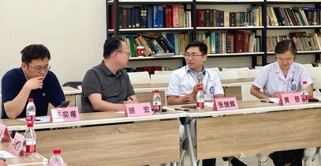 张继辉教授已任四川大学华西心理卫生中心主任
8月7日，为学习借鉴儿童青少年心理健