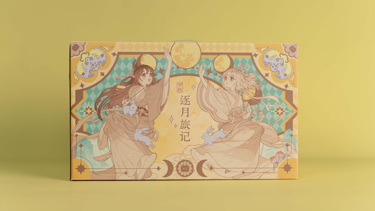 感谢哔哩哔哩邮寄的中秋礼盒，是一个小包包，里面有月饼和月饼小电视，月饼卡包。