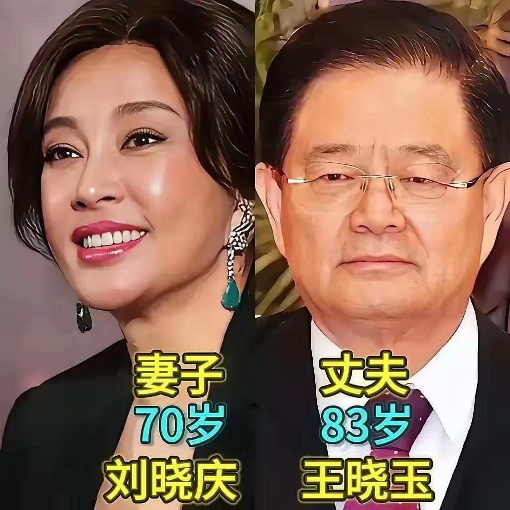 细数娱乐圈低调相守的中年演员夫妻，每一对都藏着动人烟火。吕凉与宋忆宁携手四十一载