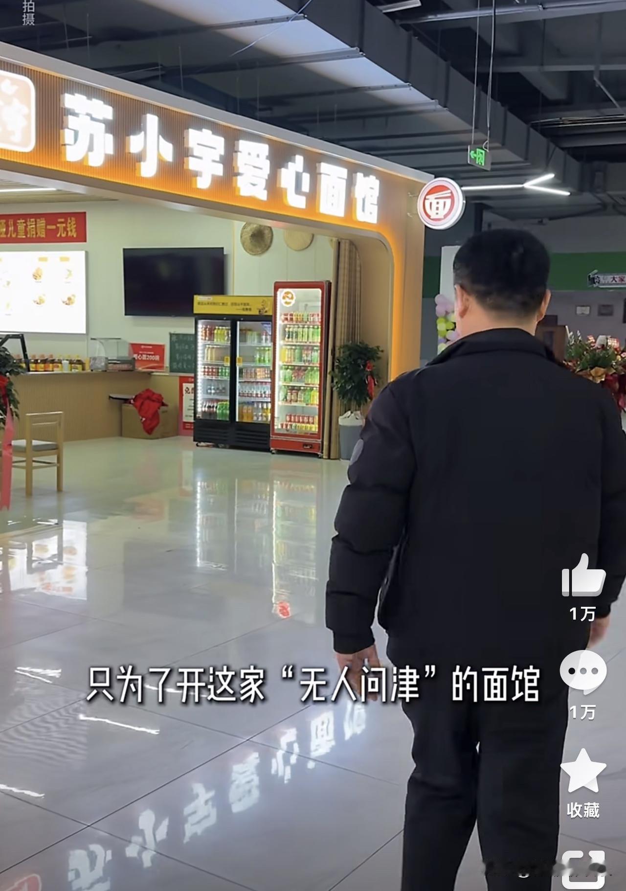 吴克群，高调发文。

3月17日下午，吴克群在社交平台更新一条动态，他发文说：