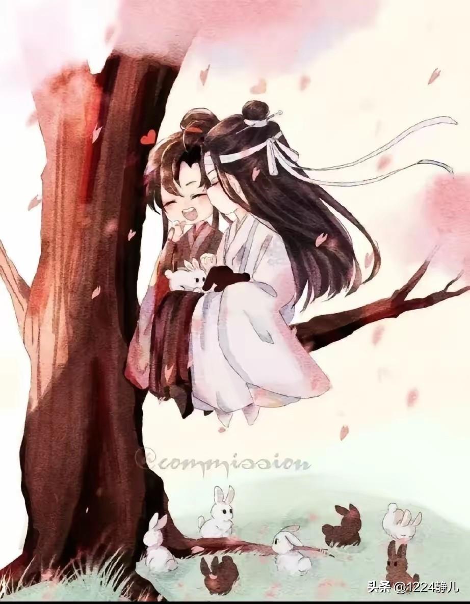 魏无羡：蓝湛......
蓝忘机：我在。
魏无羡：蓝湛......
蓝忘机：我在