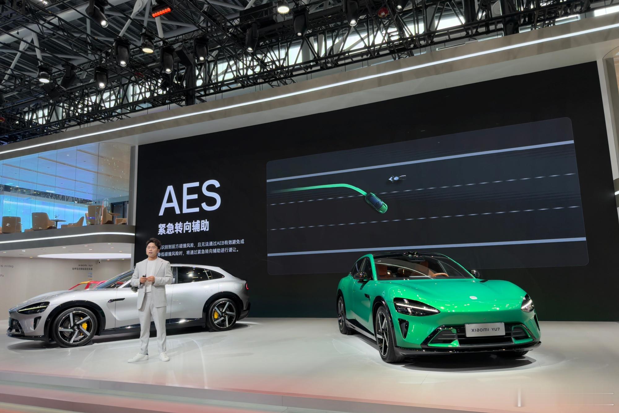 小米AES紧急转向辅助，能在80-135km/h时速下，支持连续2次紧急转向避让