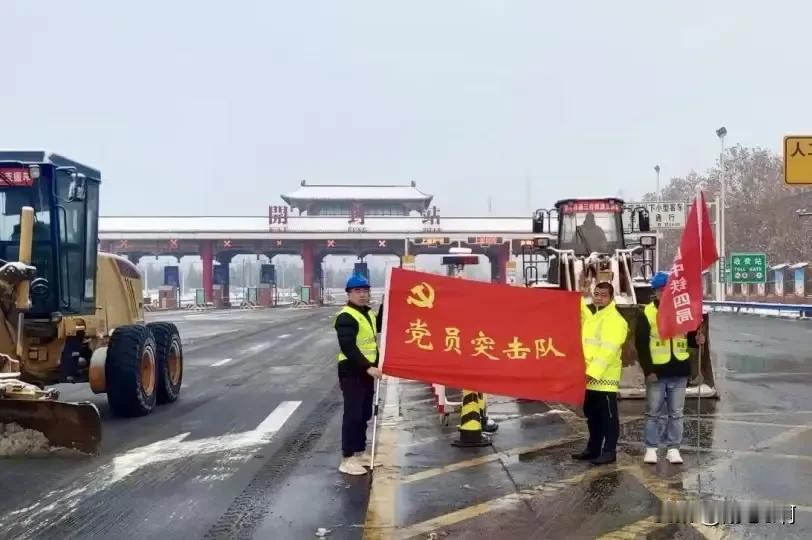 湖北方案尽是官话套话虚话，没有人员物资安排，反观河南应急预案非常详实，具有可操作