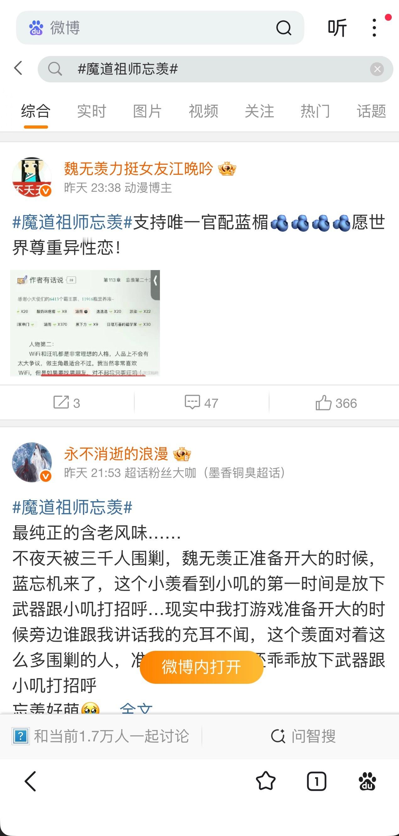 这县城姐号也太好了[吃惊] ​​​