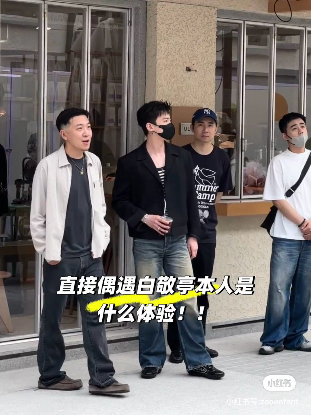嗯嗯嗯我一点都不羡慕Cr：logo 
