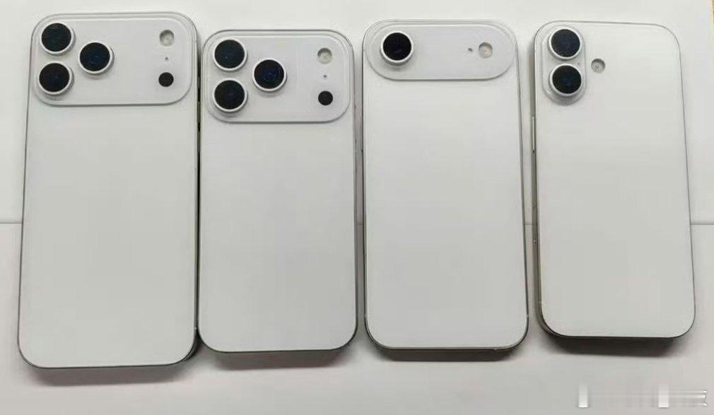 iPhone17ProMax最新机模总是在爆光，是觉得改改就能大卖，还是在通过不