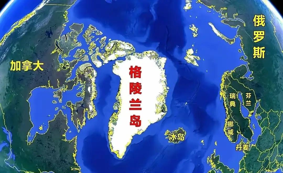 欧洲8国联军浩浩荡荡进驻格陵兰岛，按照意大利防长自嘲的那样“欧洲保卫格陵兰岛像个