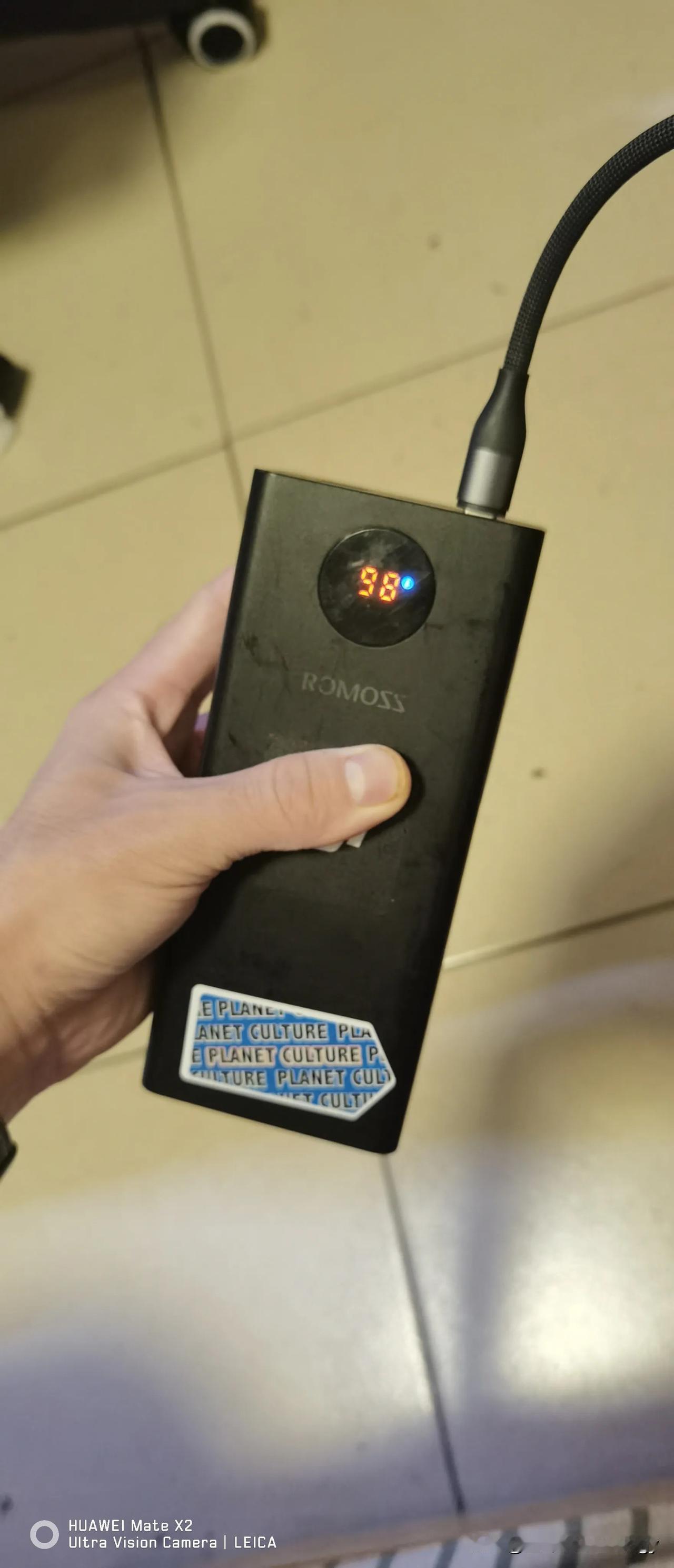 规定是新出的，怎么能算得上是虚假宣传呢？
之前手里的2700mAh容量的充电宝额
