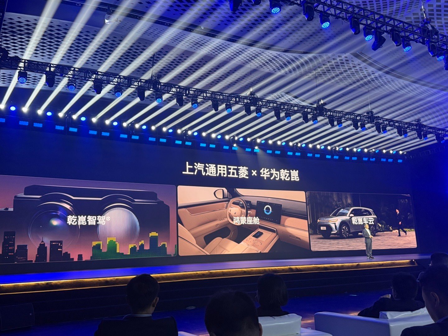 华境S全系标配华为乾崑舱内激光视觉Limera也上车了，还做到了全固态设计，小巧